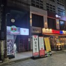 장산 노래연습장 이미지