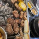 홍천여자중학교 | 홍천 갈마곡리 돼지고기 특수부위 맛집 여기로 가세요(숙성 생고기, 숯불 화로)