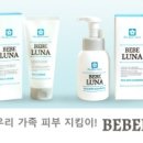 주식회사 비비씨 이미지