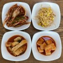 화성 남양~비봉 [곤지암 할매 소머리국밥 북양점] 다양한 한식 메뉴가 있는 국밥집
