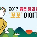 수원광교박물관 이미지