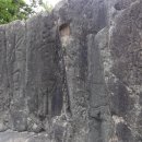 창옥병 암각문 이미지