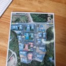 운악채한옥마을19 이미지