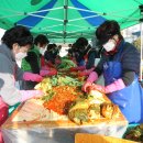 (주)금성개발 이미지