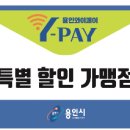 용마 태권도장 이미지