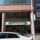 둔산중로134번길 | 대전 웨딩홀 투어(메리비아포레, 빌라드 알티오라 워크인후기)