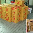 만수카정비 이미지