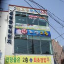 중앙일번지 네이버블로그