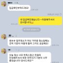 씨유 화성향남5단지점 | 화성 향남 서봉마을5단지 입주,이사청소, 청소랑과 함께라면 완벽합니다!