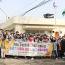 지산엔지니어링 수원화성신문