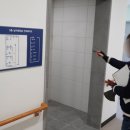 제주혼디누림터 이미지