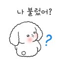 올모스트선데이 이미지