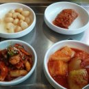 한일가든