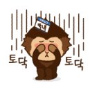 만안세무서 이미지