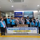 영덕경찰서 이미지