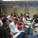 한마음정신병원 이미지