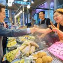 현대시장 이미지