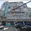 태전밝은안과의원 | [드림렌즈] 태전동 드림렌즈 / 태전밝은안과의원 / 하드렌즈세척액