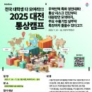 금호무역