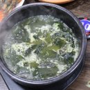 중문오일시장 이미지