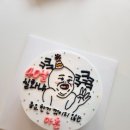 달달마녀의오븐 이미지