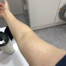 경애한의원 이미지