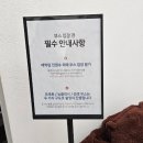여기는사진관 | [수영구/광안] 커플 사진 남길 땐? 여기! 셀프사진관 메인스트림 광안점 솔직 후기