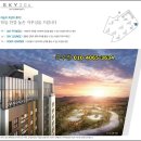 그랑시티2 이미지