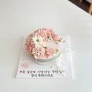 [동구샘터] 앙금플라워와 떡디저트 클래스[배다리꽃떡집] | 인천 앙금플라워 떡케이크｜흑임자 필링 가득한 배다리꽃떡집 생신케이크