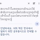 은혜매점 이미지