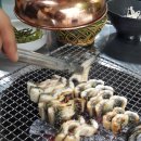 신길장어 이미지