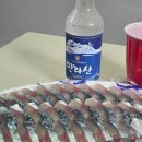 (유)아람식자재마트 | 제주 유드림마트 회 : 제주회포장 고등어회 성공후기