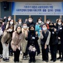 (주)세종시티오송호텔 이미지