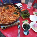 닭발친구 이미지