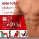 예가부부한의원 이미지