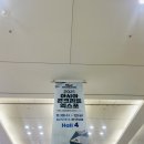 (주)하나레미콘 이미지