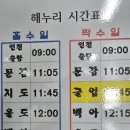 (주)태인부동산중개법인 이미지