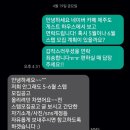 파도길 65 | [태안한달살기] 인생게하, 준비 + 1주차