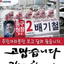 코스모스경로당 이미지