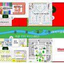 스파렉스 이미지