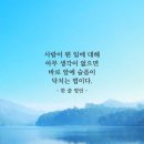 모동모동 이미지
