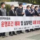 나요PC방 이미지