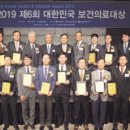 서울화인치과의원 이미지