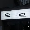 갈마동 공영주차장1 티스토리