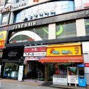 서현역환승공영주차장 이미지