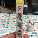 이솝어린이집 이미지