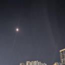 금부자공인중개사사무소 이미지