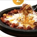 더제이호텔 | 삼성역 맥주 신선한 생맥주와 20년 경력 쉐프의 요리가 있는 더제이제이 방문 후기