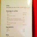 올리브 장작 이미지