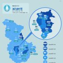 동현인력 - 포천시 청신로947번길 35 | 동현인력